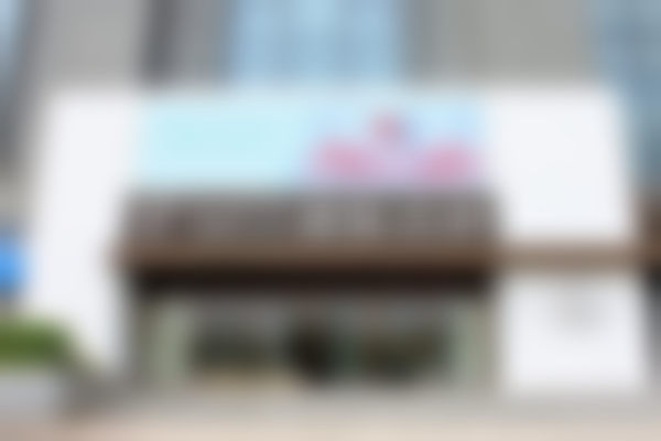 {江阴大熊先生口腔门诊部