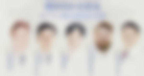 武汉咿呀口腔医院黄涛医生预约挂号