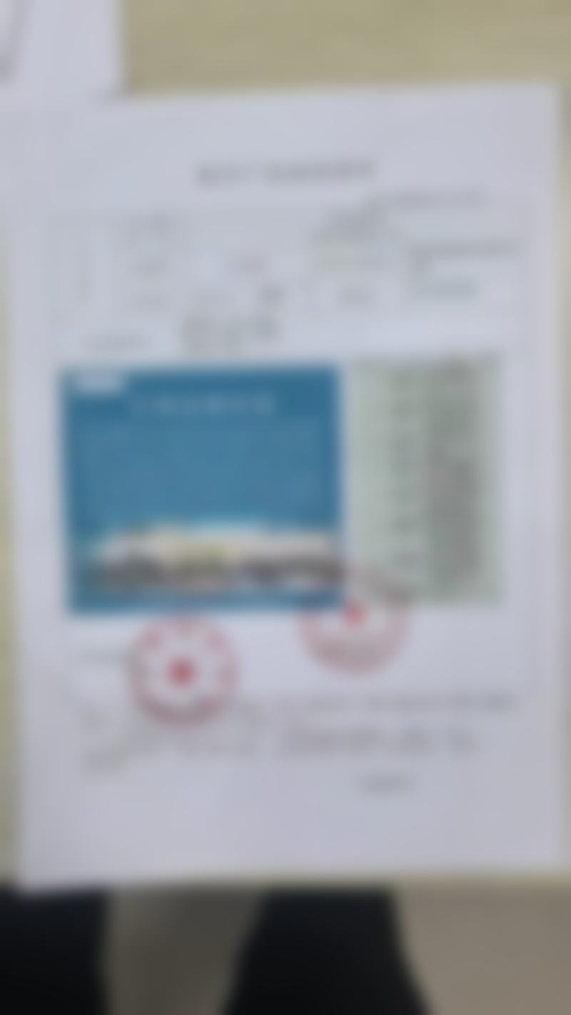 毛明医生项目收费价格