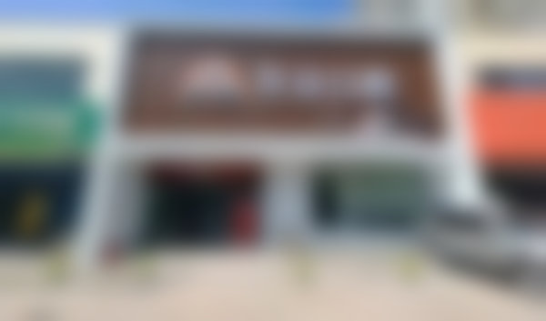 王清医生口碑评价及反馈内容