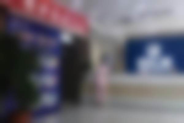 廊坊济民口腔疾病防治所（廊坊济民口腔医院万象城店）医疗环境与配套设施