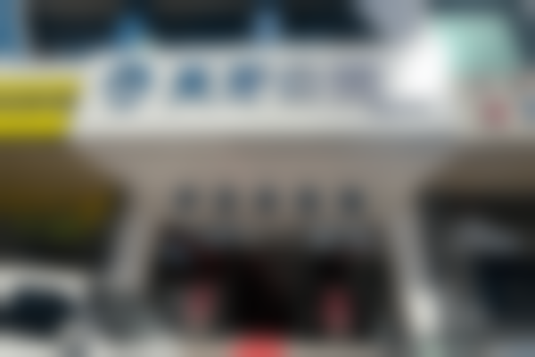 李红秀医生口碑评价及反馈内容