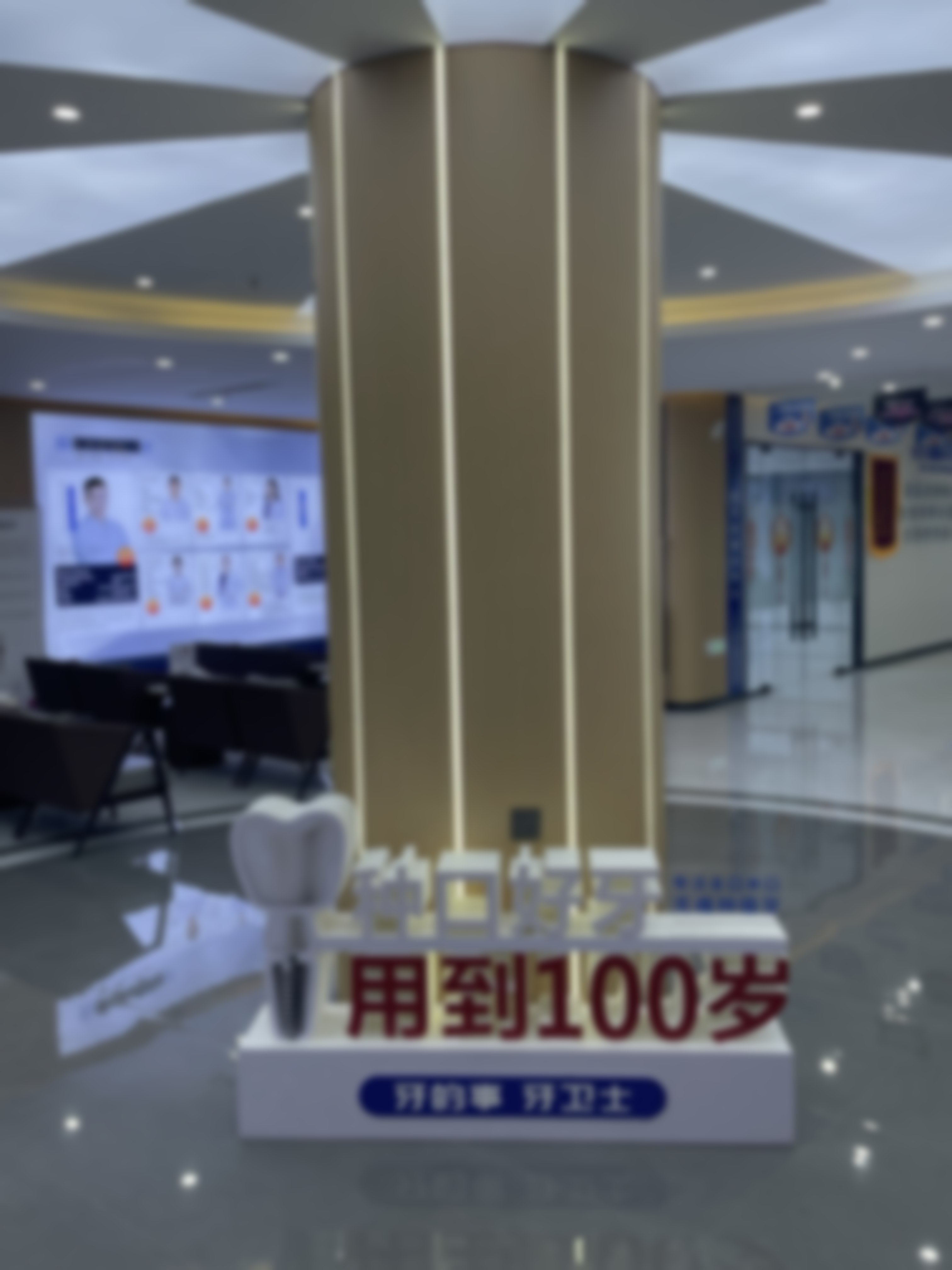 王超医生技术优势