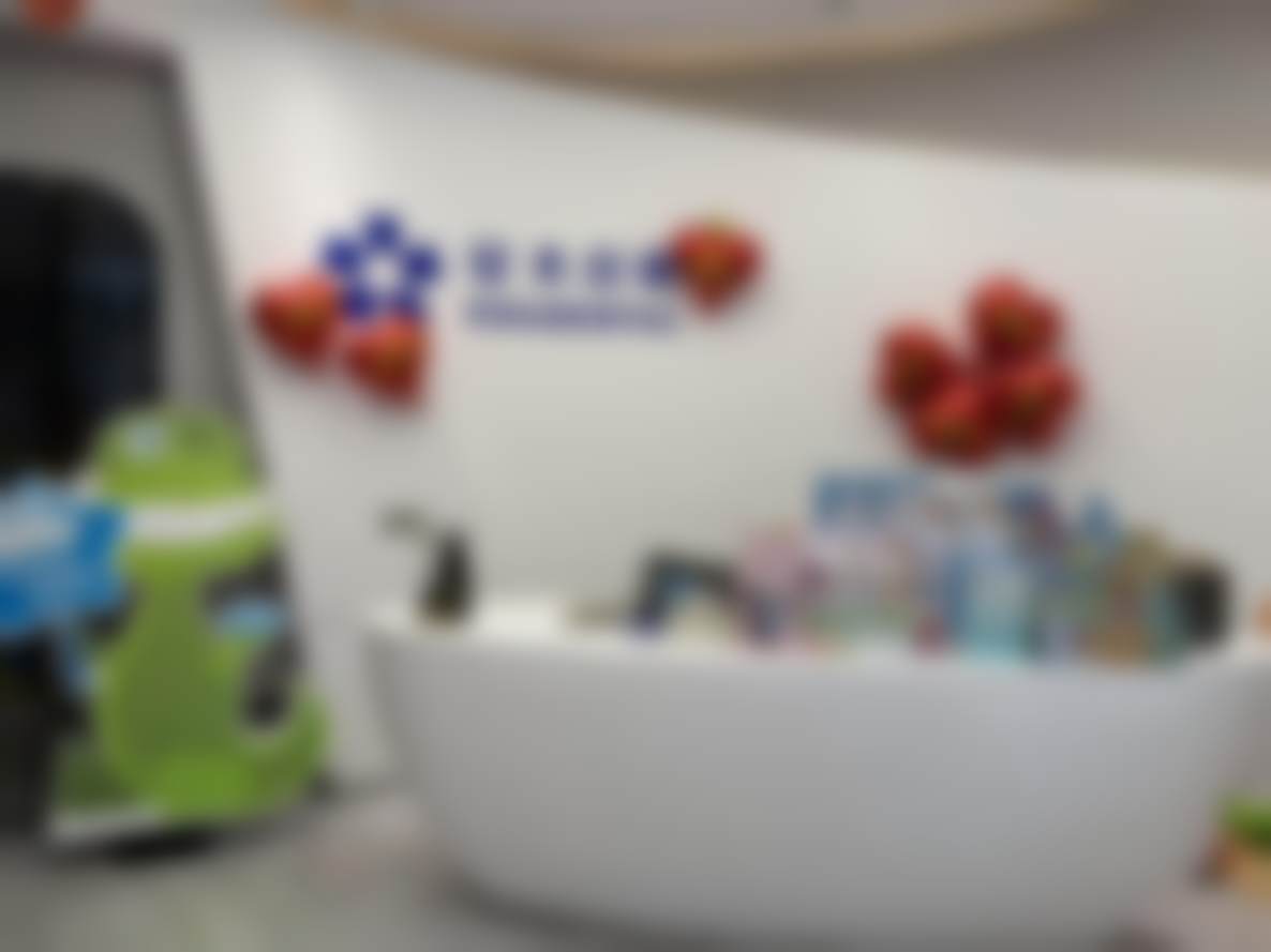 王帅医生执医荣誉