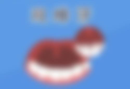 国内人民解放军成都军区总医院胡玥医生项目收费价格