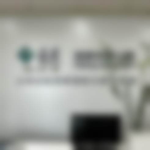 上海泰康拜博口腔康乾门诊部特色诊疗项目与技术优势