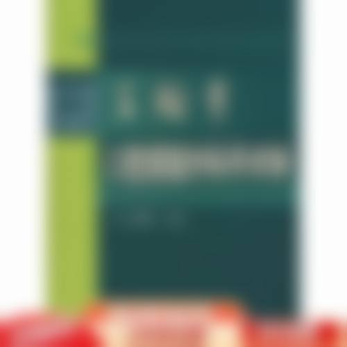 白效博医生项目收费价格