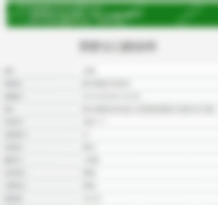 赣州牙舒士口腔诊所医生团队介绍