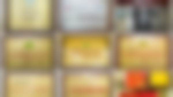 杭州市瑞创口腔门诊部(总部旗舰店)