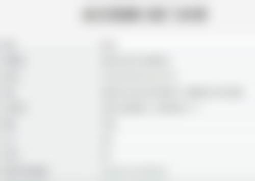 廖建刚医生项目收费价格