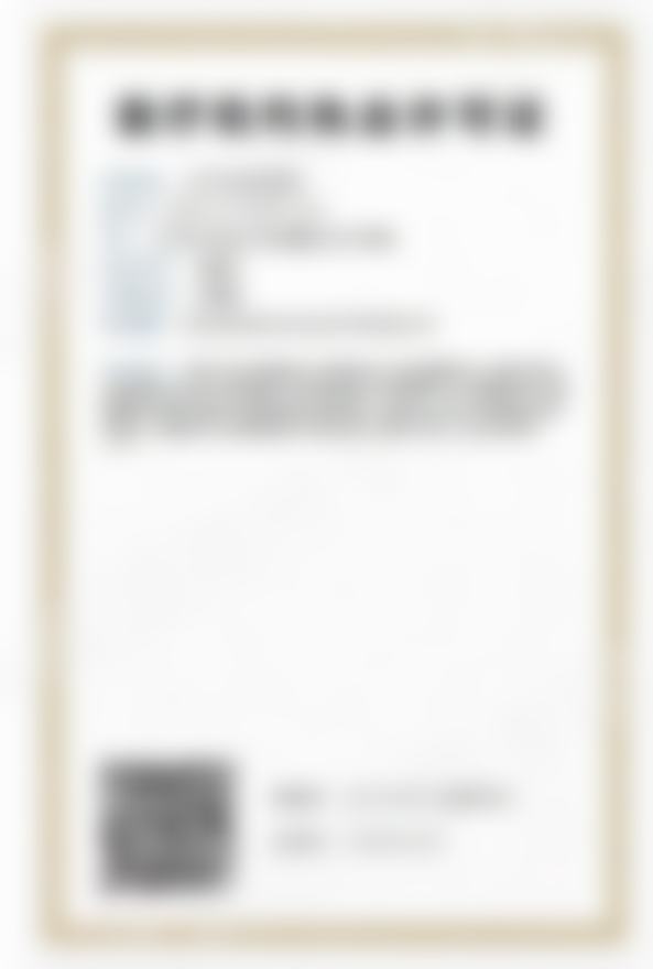 陈美占医生预约挂号