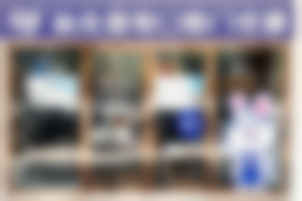 广州从化壹号口腔门诊部预约挂号方式