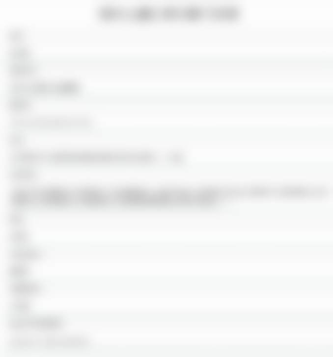 绍兴上虞仁禾口腔门诊部地址电话、营业时间