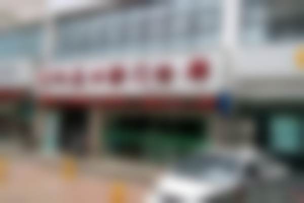 洛阳洛龙品质九龙口腔门诊部预约挂号方式