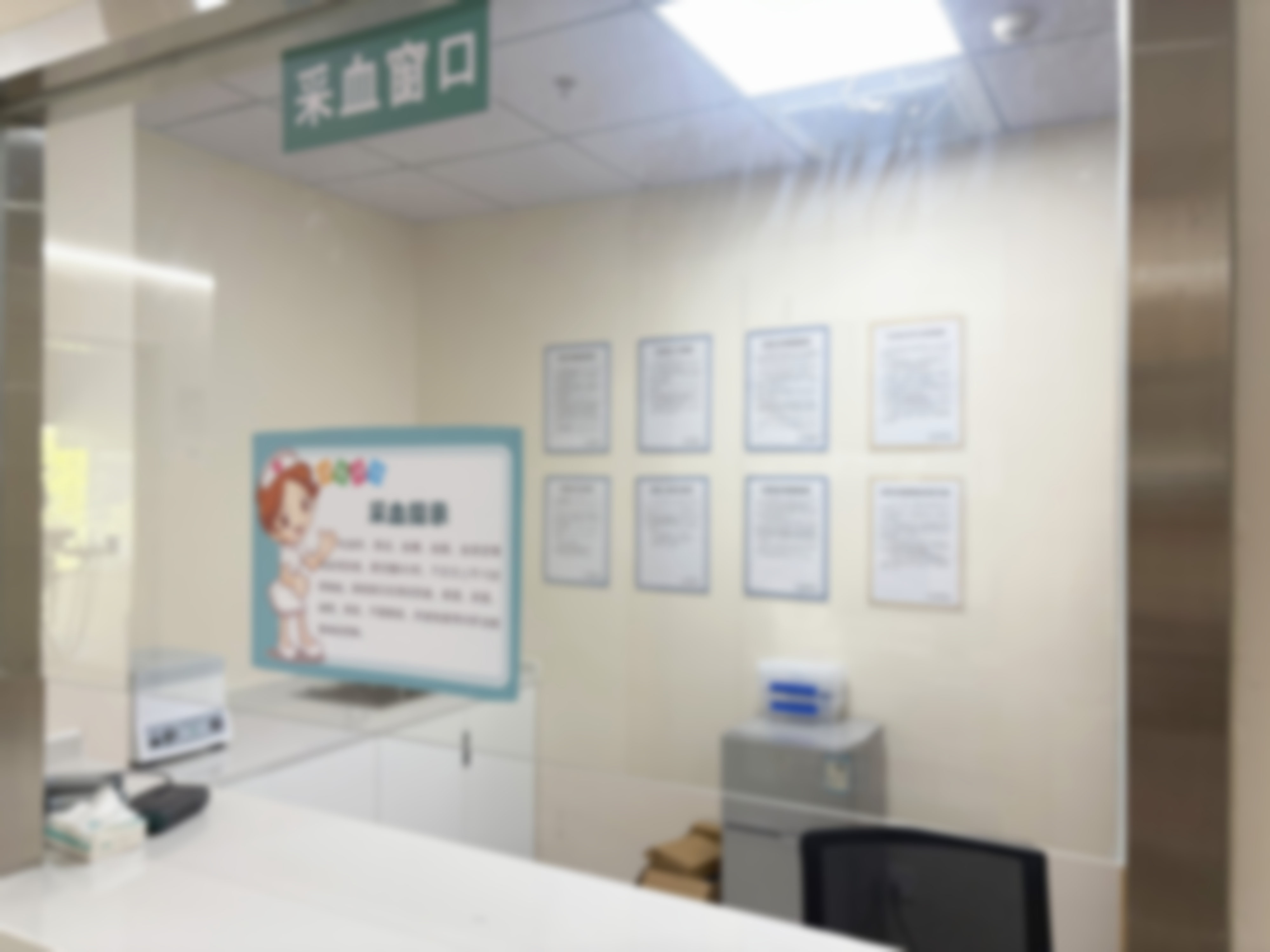 吕越洋医生执医荣誉