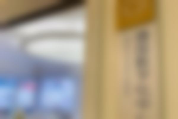 广西壮族自治区桂东人民医院杜璇医生项目收费价格