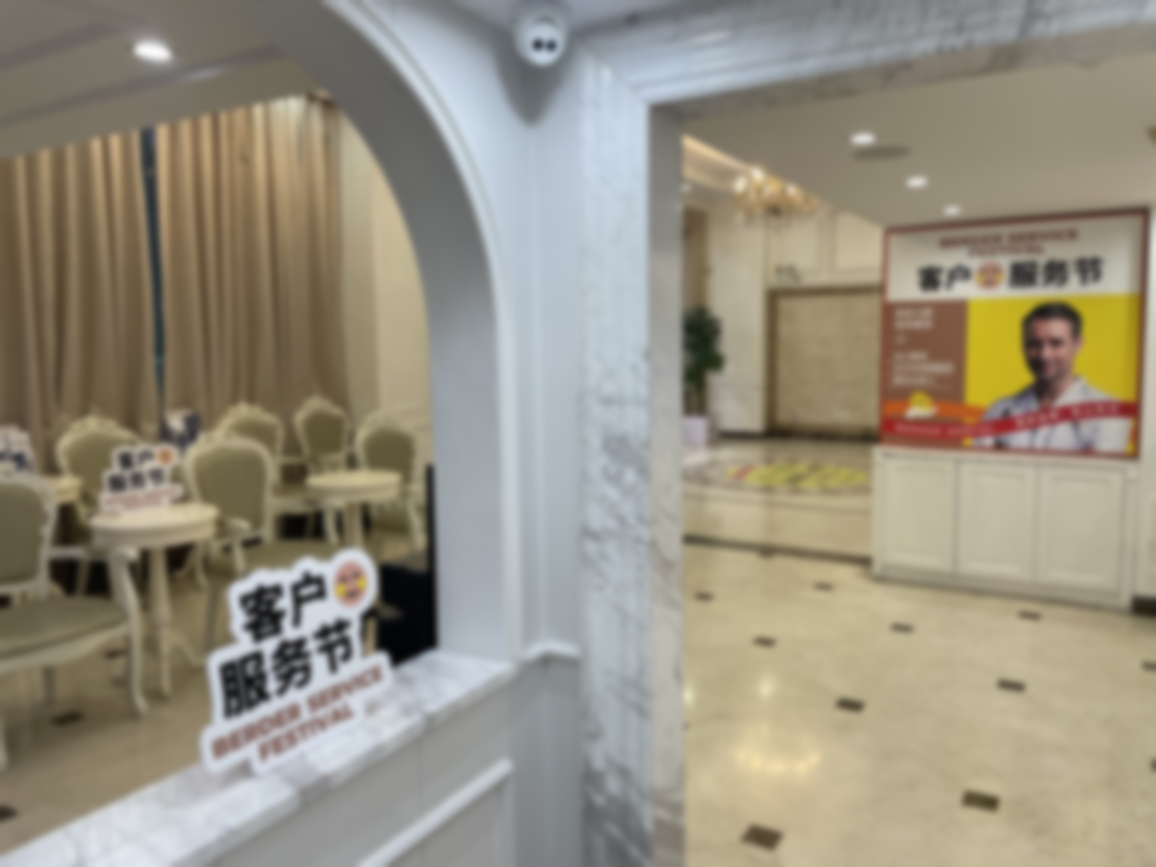 武汉市中 心医院杜璇医生个人资料简介