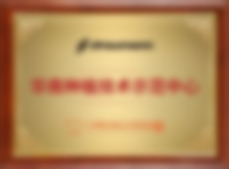 李晓楠医生预约挂号