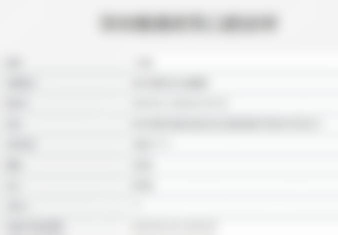 深圳维港口腔连锁医生团队介绍