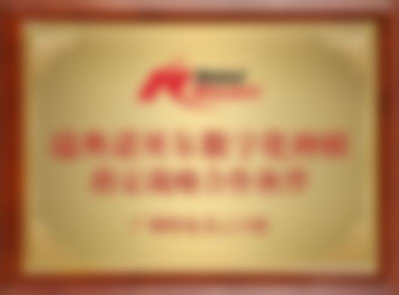 程俊翔医生项目收费价格