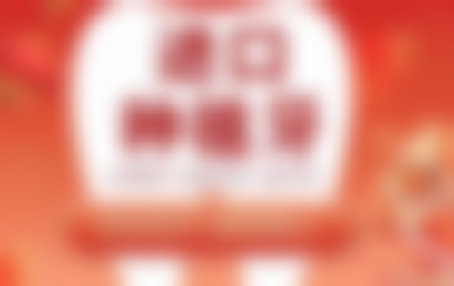 广州协和仁心口腔门诊部医疗环境与配套设施