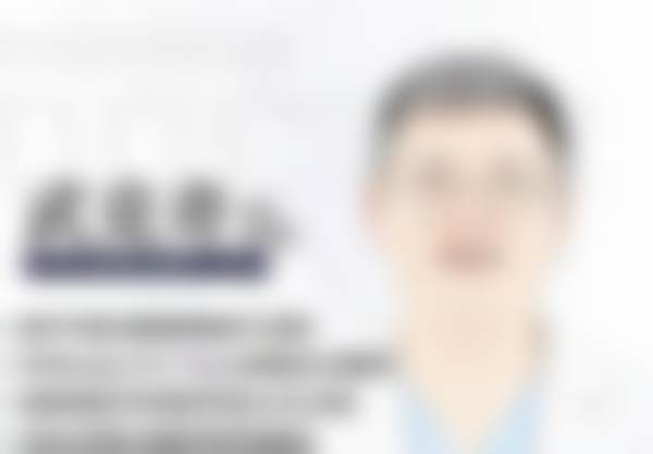 武克奇医生口碑评价及反馈内容