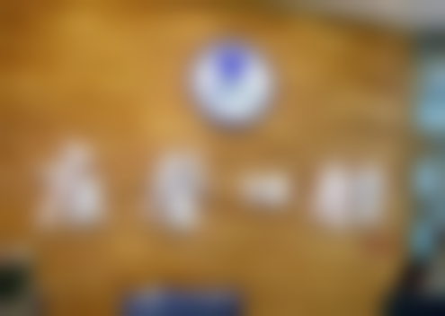 湖南娄底康馨口腔医院收费价格表