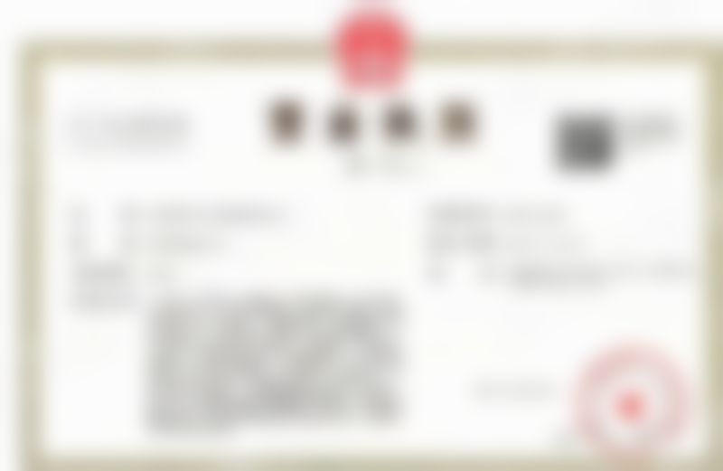 贺延凯医生项目收费价格