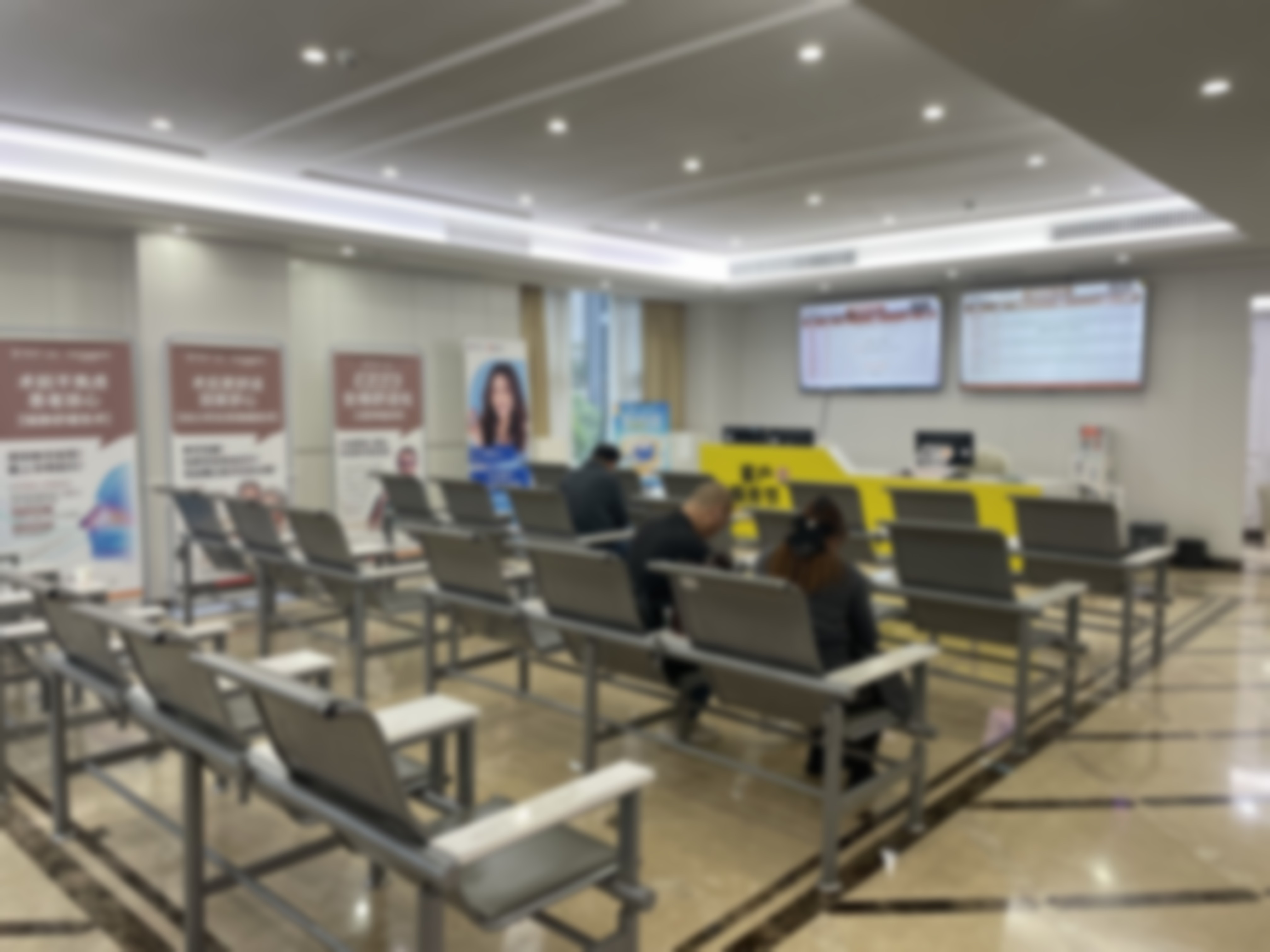 李文彬医生项目收费价格