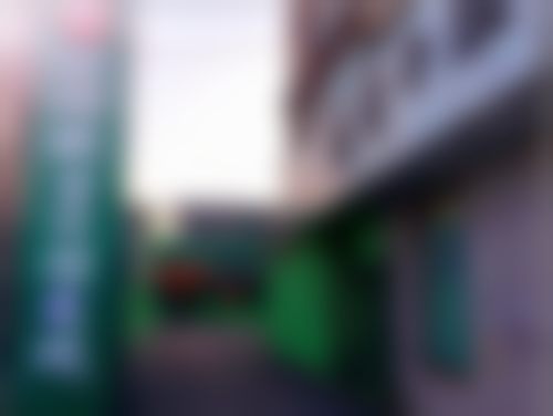 江苏省中医院溧阳分院黄振杰医生个人资料简介