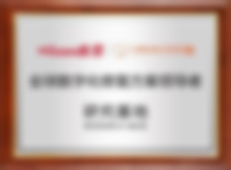 Gary Chen医生技术优势