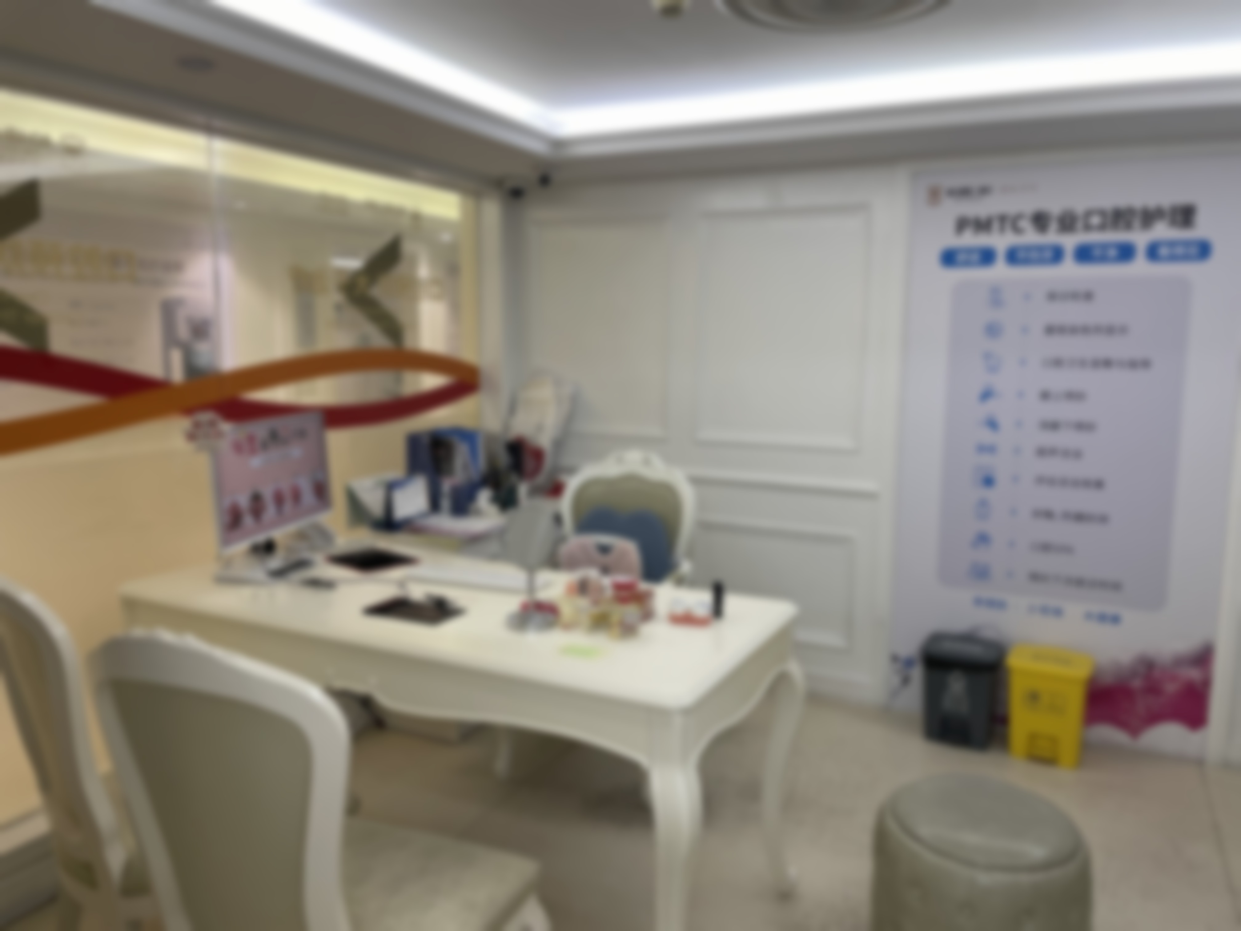 徐岩医生口碑评价及反馈内容