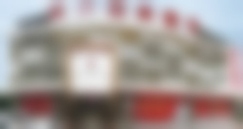 大理吴氏嘉美整形医院门头