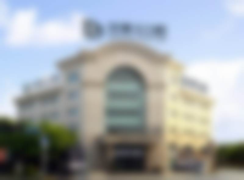 嘉兴牙博士口腔门头