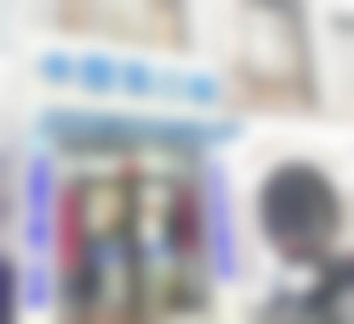 常州金坛卡西瓦口腔门诊部