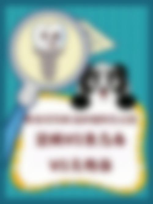 格伦菲尔口腔（龙华清湖总院）预约挂号方式。