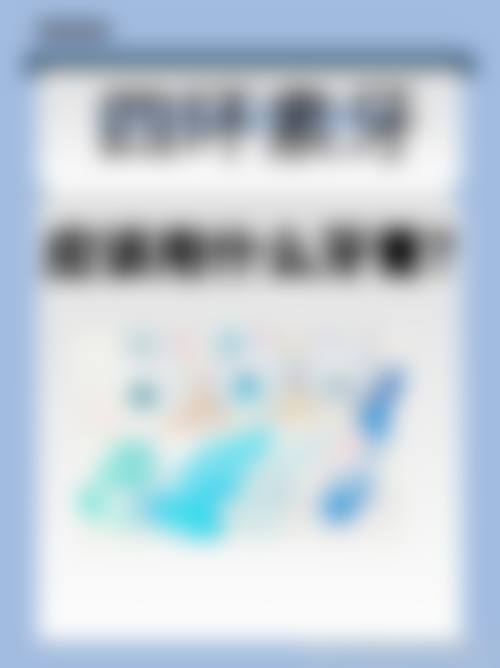 常州新时代口腔门诊部治疗反馈与口碑评价。