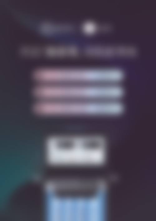 上海珂莱娅医疗美容门诊部擅长项目。