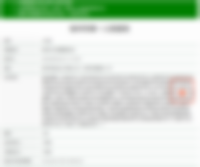 徐州第一人民医院眼科徐州市第—人民 医院眼科