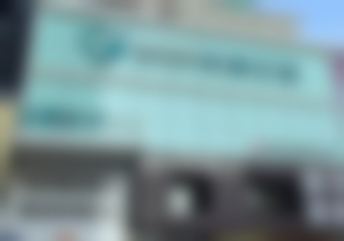 长春朝阳欣雅口腔门诊部长春欣雅口腔门头