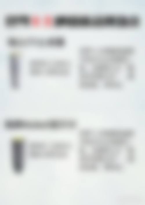 深圳李焕球口腔诊所擅长项目。