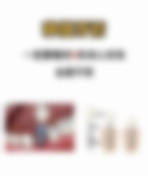 广东东莞恒美口腔门诊疗疗反馈与口碑评价。