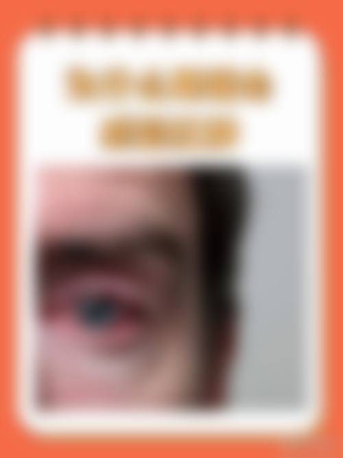 普宁市人民医院眼科医生团队经验稳定。