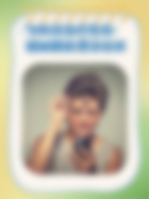 普宁市人民医院眼科门诊营业时间。