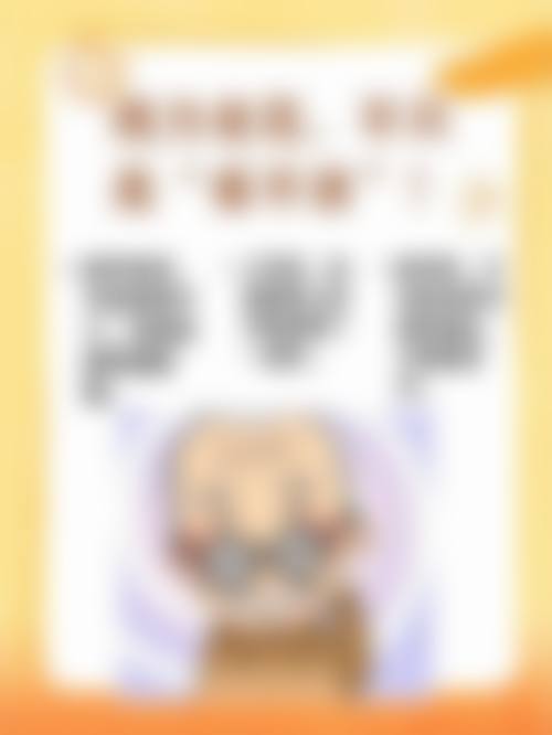 天津市宝坻区人民医院眼科预约挂号方式。