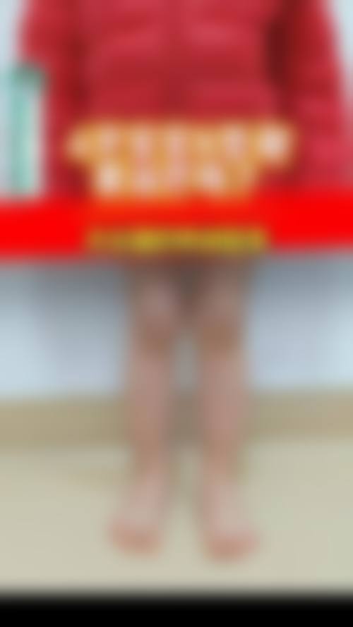 舟山妃斯整形医院门诊营业时间。