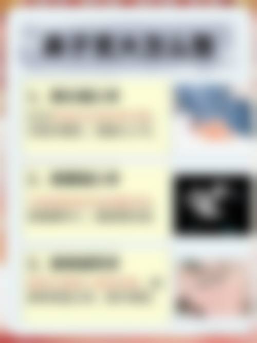 本溪极美医疗美容诊所医生团队经验稳定。