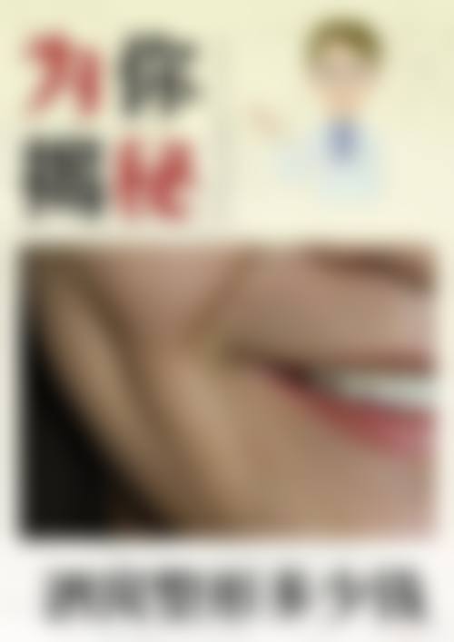 武汉西婵整形美容门诊部2026年价格收费表：