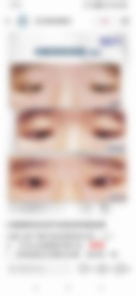 普宁市人民医院眼科地理位置便于到院。