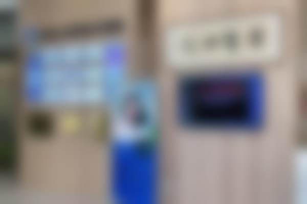 惠州拜伦口腔门诊部预约挂号方式